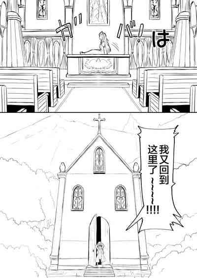 第10頁圖