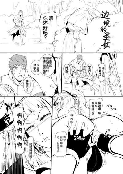 第114頁圖