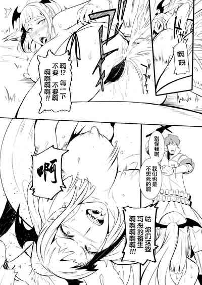第118頁圖