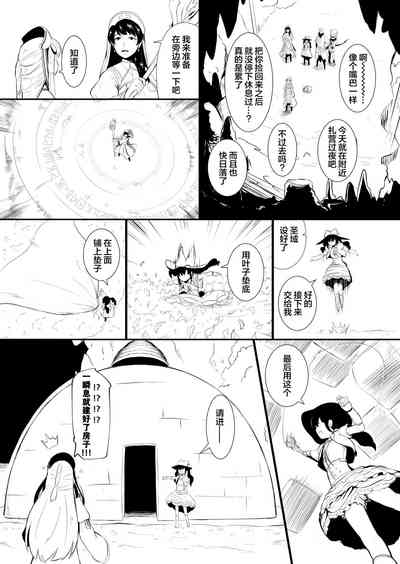 第126頁圖