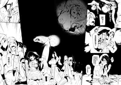 第138頁圖