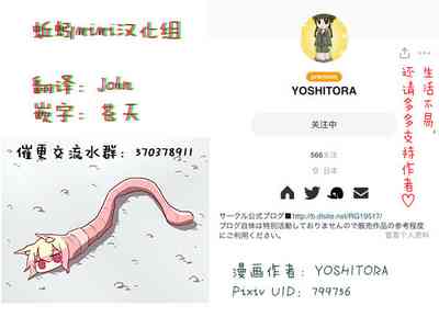 第154頁圖