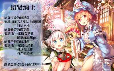 第166頁圖