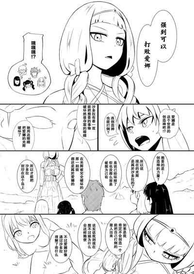 第178頁圖