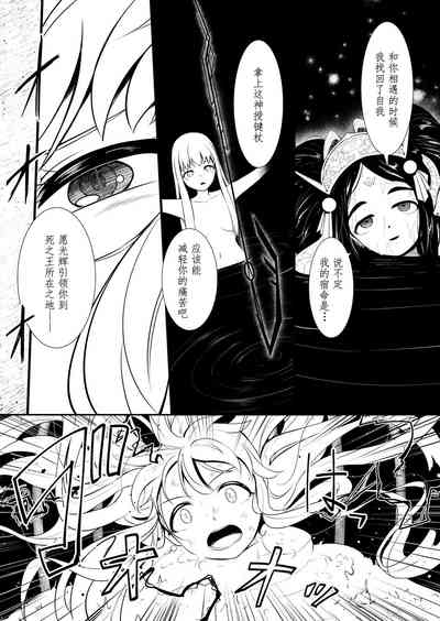 第202頁圖