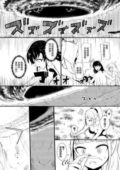 第210頁圖