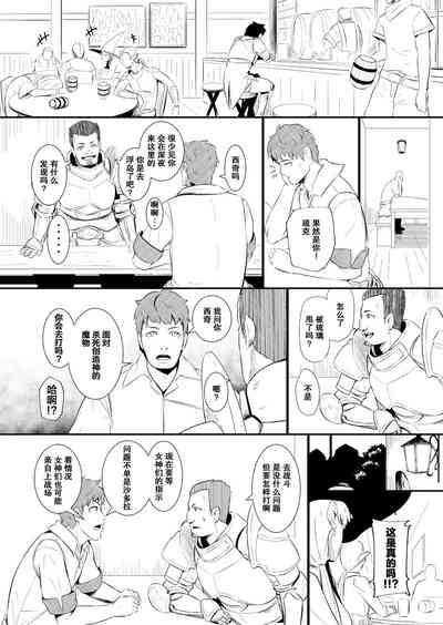 第222頁圖