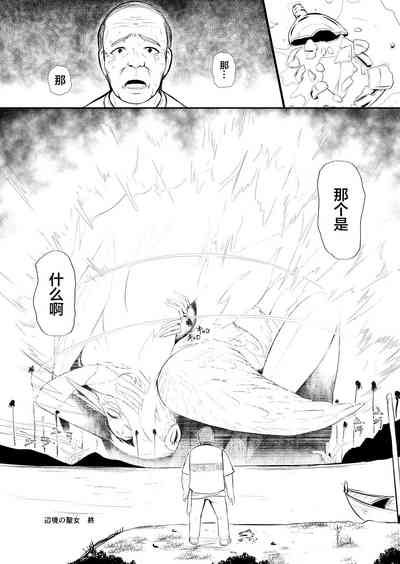第226頁圖