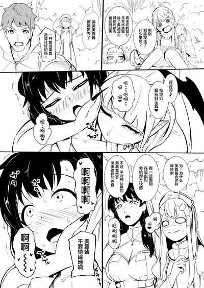 第90頁圖