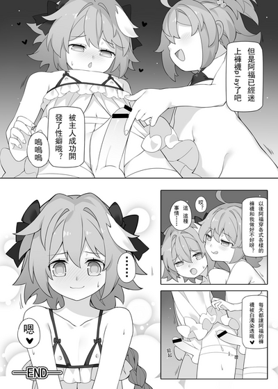 第34页图