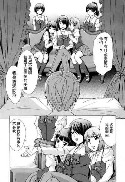 第10页图
