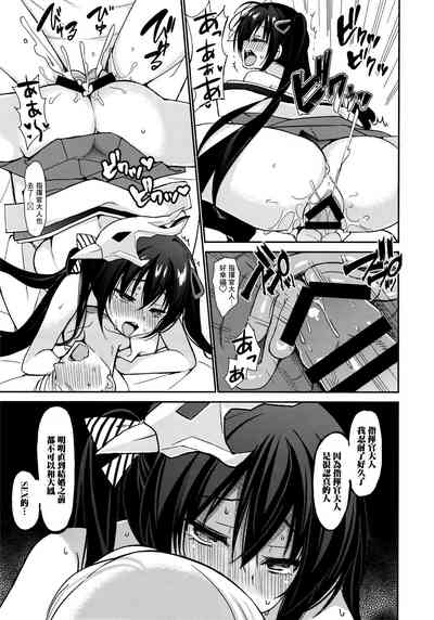 第18页图