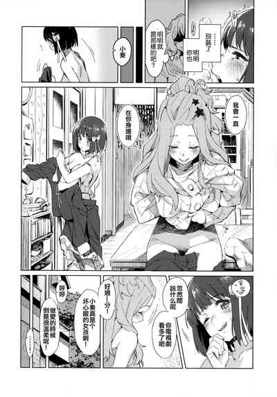 第10页图