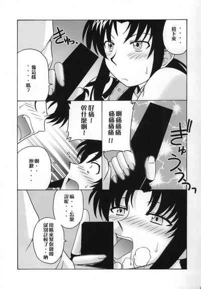 第10頁圖