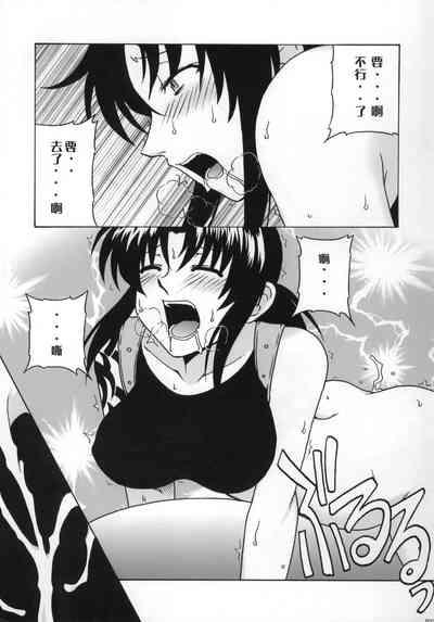 第22頁圖