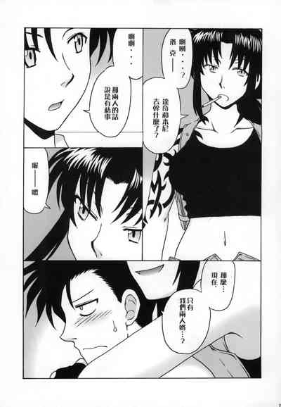 第26頁圖