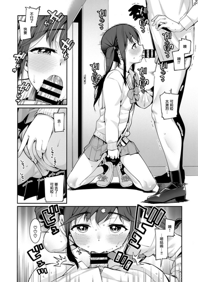 第10頁圖