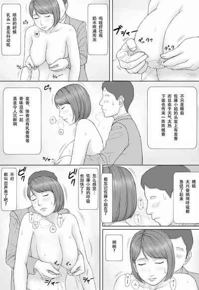 第14頁圖