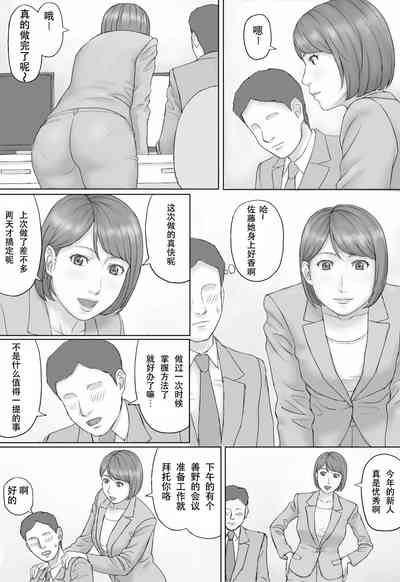 第6頁圖