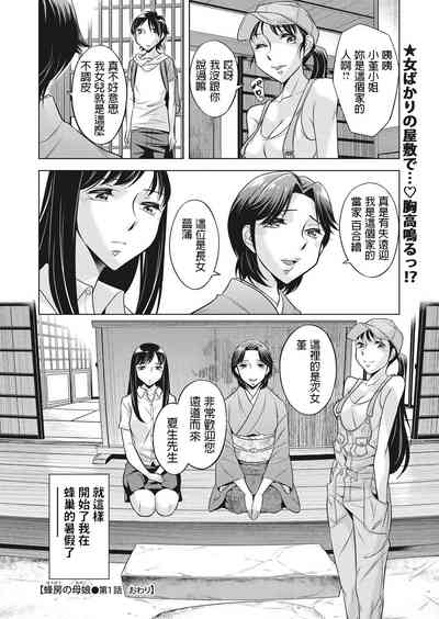 第18頁圖