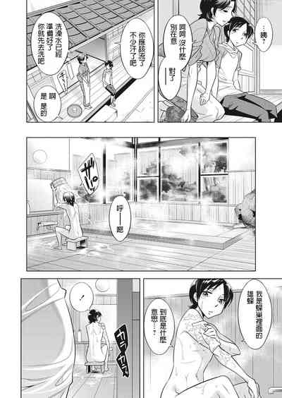 第22頁圖