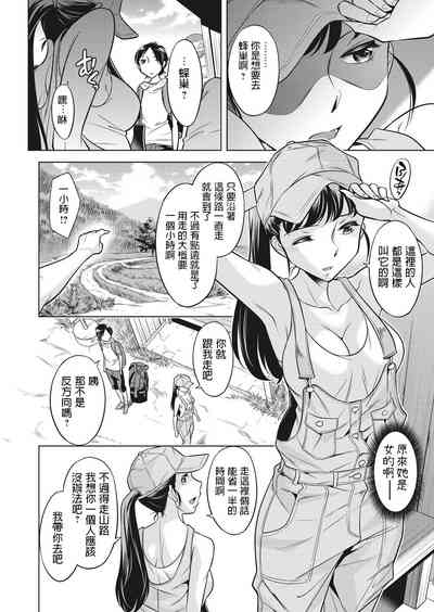 第2頁圖