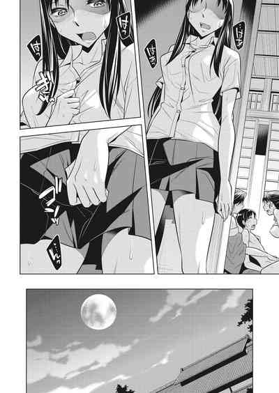 第42頁圖