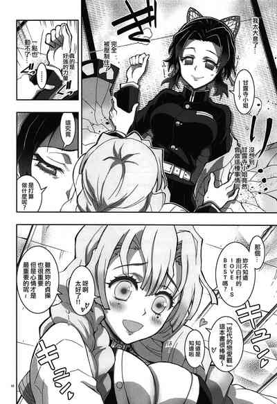 第10页图