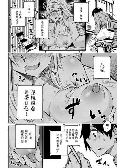 第14頁圖