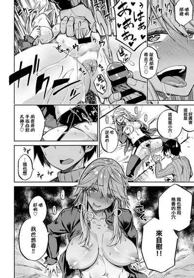 第18頁圖