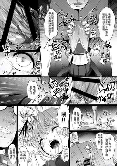 第6頁圖