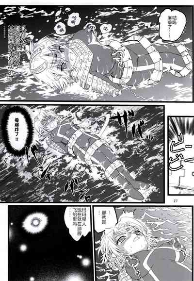 第26頁圖