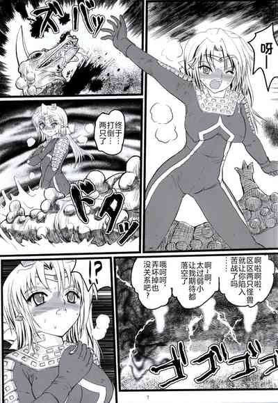 第6頁圖