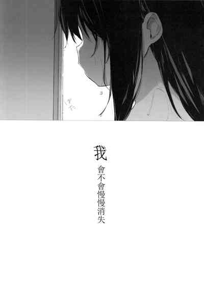 第30頁圖