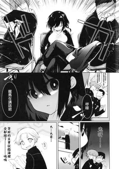 第34頁圖