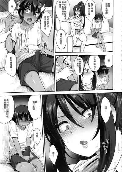 第18頁圖