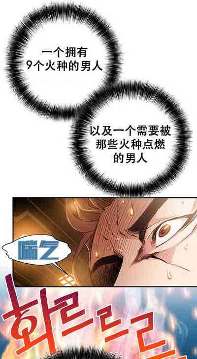 第10頁圖