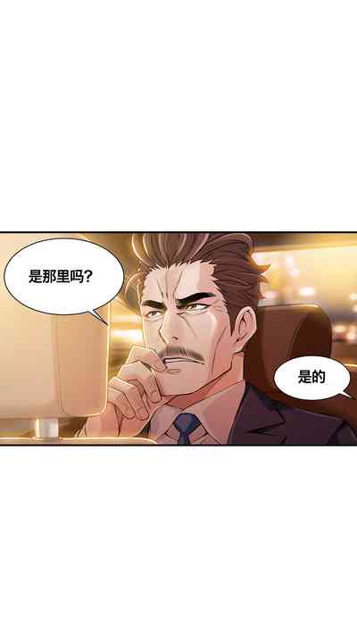 第170頁圖