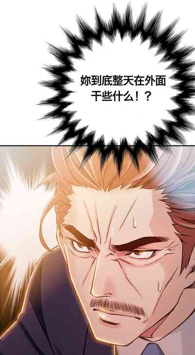 第174頁圖