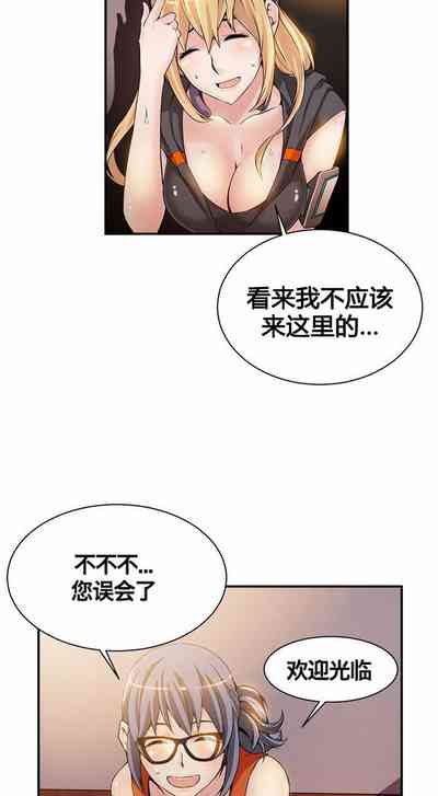 第182頁圖