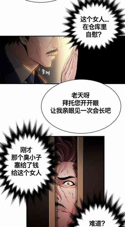 第186頁圖