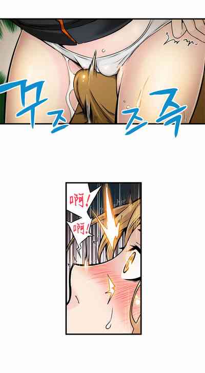 第210頁圖