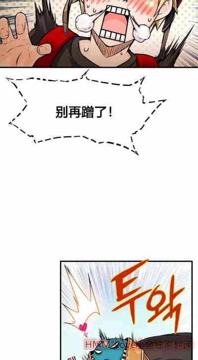 第214頁圖