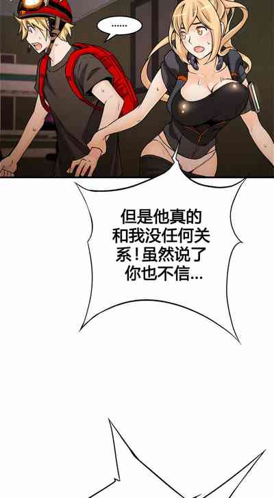第234頁圖