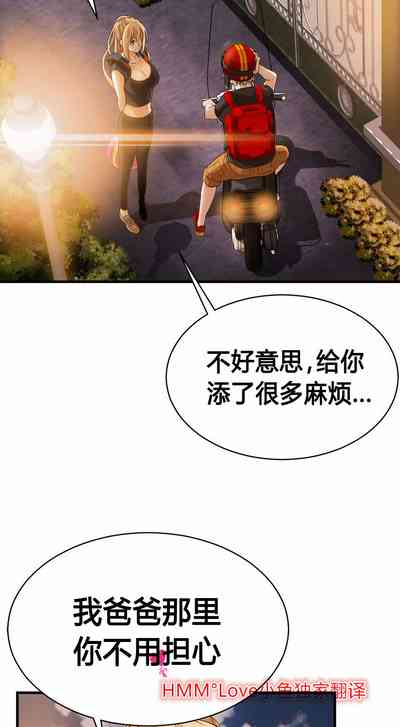 第250頁圖