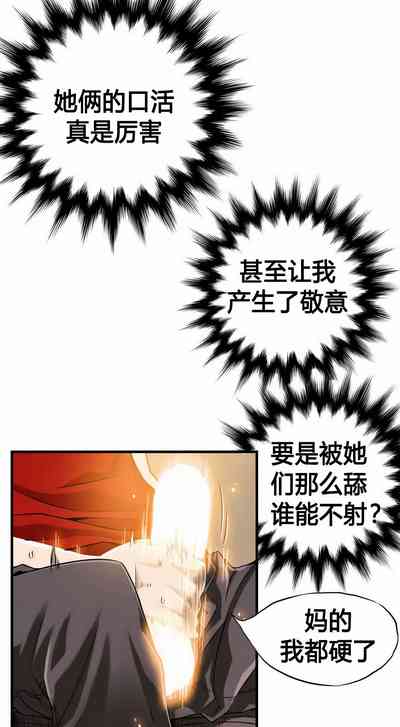 第266頁圖