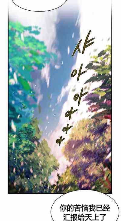 第290頁圖