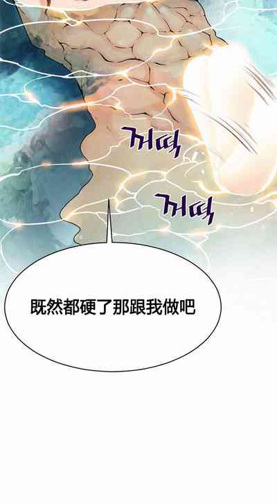 第294頁圖