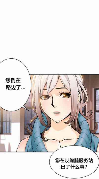 第298頁圖