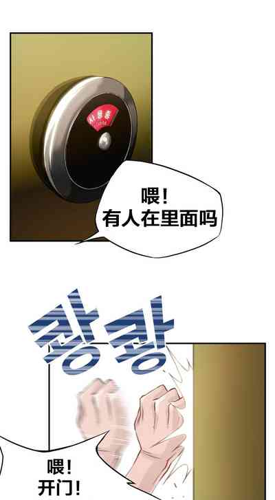 第34頁圖
